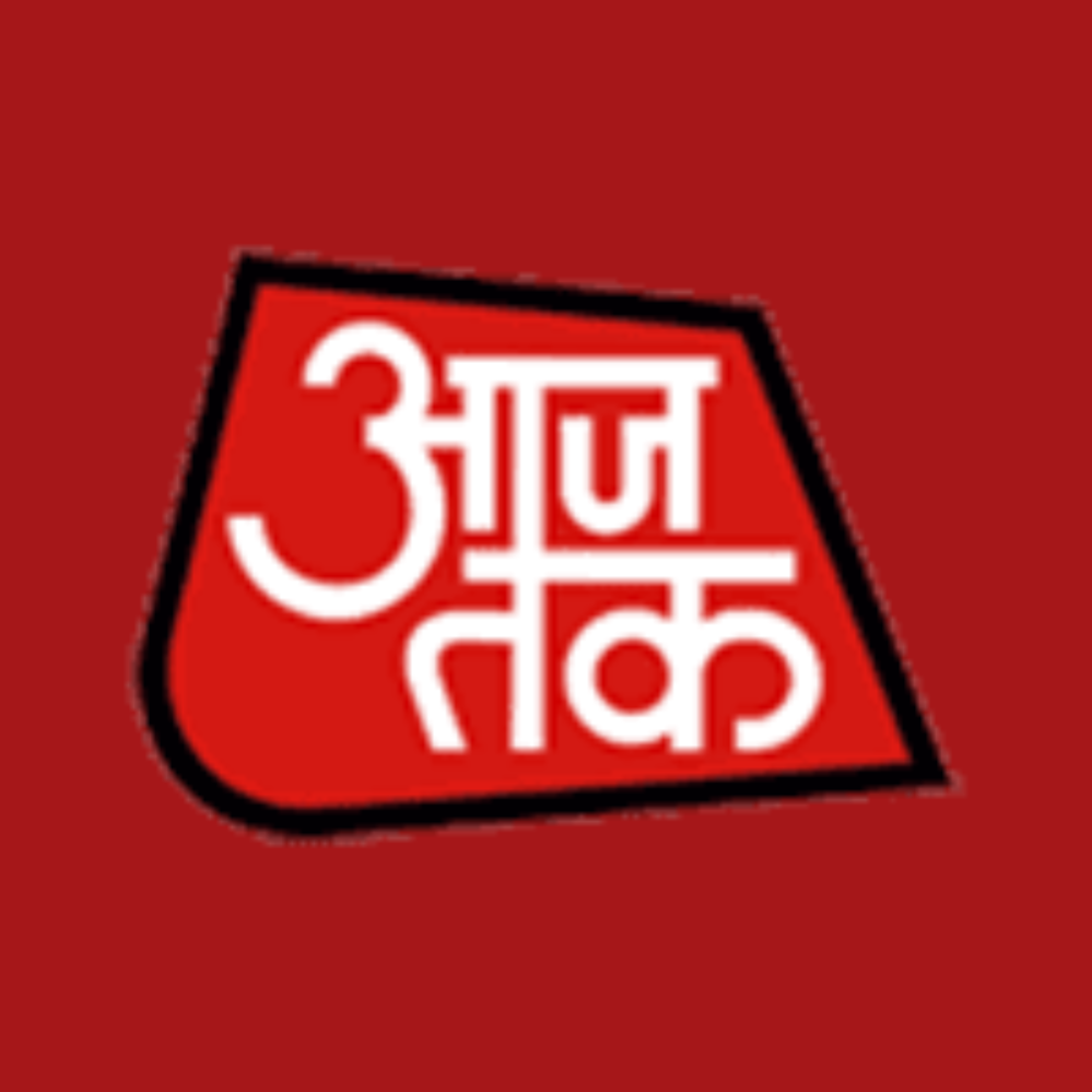 Aaj tak